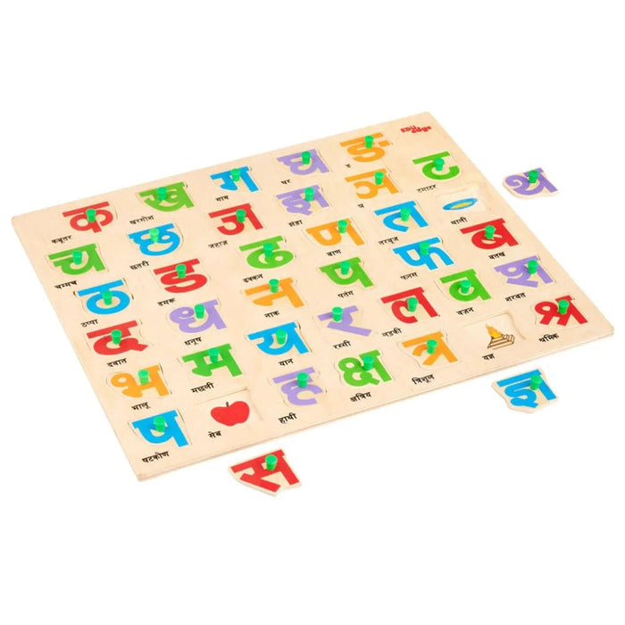 Eduedge Hindi Consonants Puzzle-Puzzles-EduEdge-Toycra