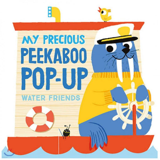 My precious Peekaboo Pop up Water friends-Board Book-Bwe-Toycra