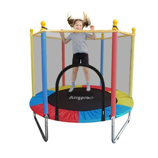 Toy Park 55 inches Rainbow Superior Junior Trampoline-Outdoor Toys-Toy Park-Toycra