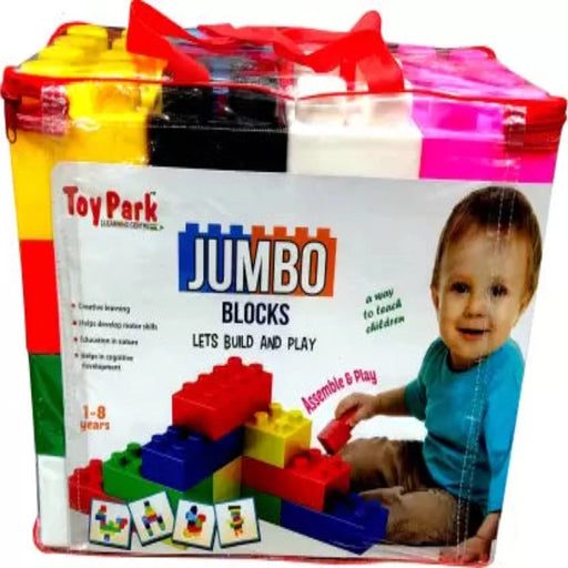 Toy Park Jumbo Blocks-Construction-Toy Park-Toycra