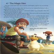 101 Panchatantra Stories