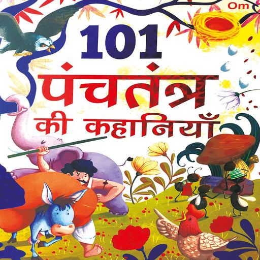 101 Panchatantra ki Kahaniyan-Story Books-Ok-Toycra