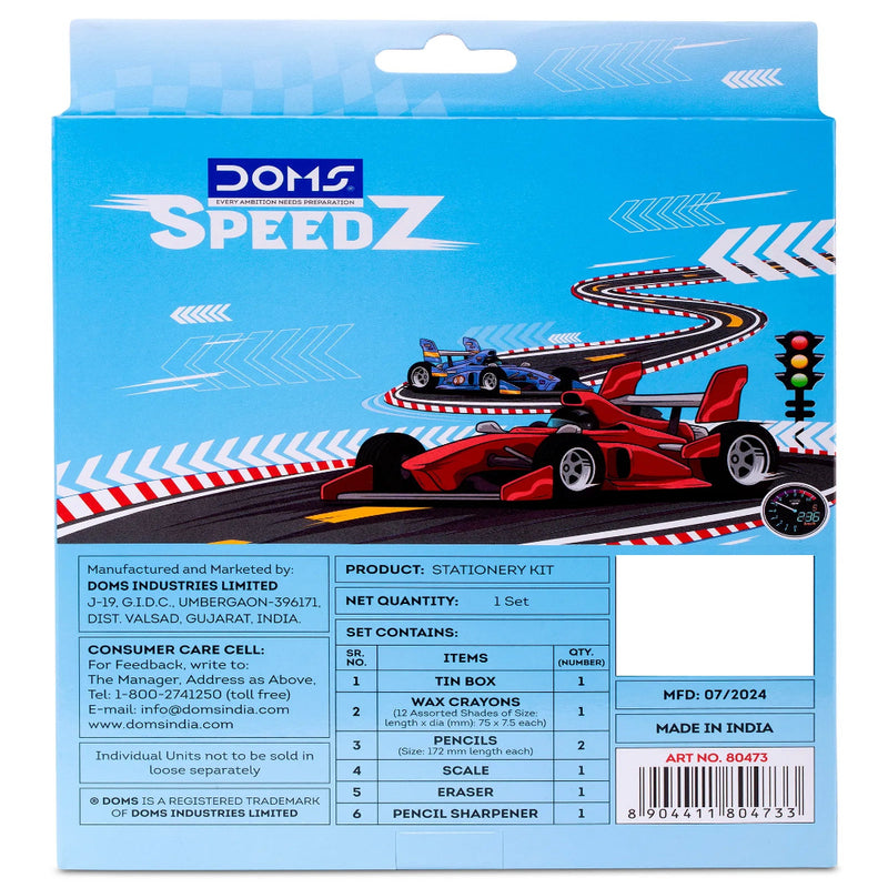 Doms Stationery Kit - 6 Pieces