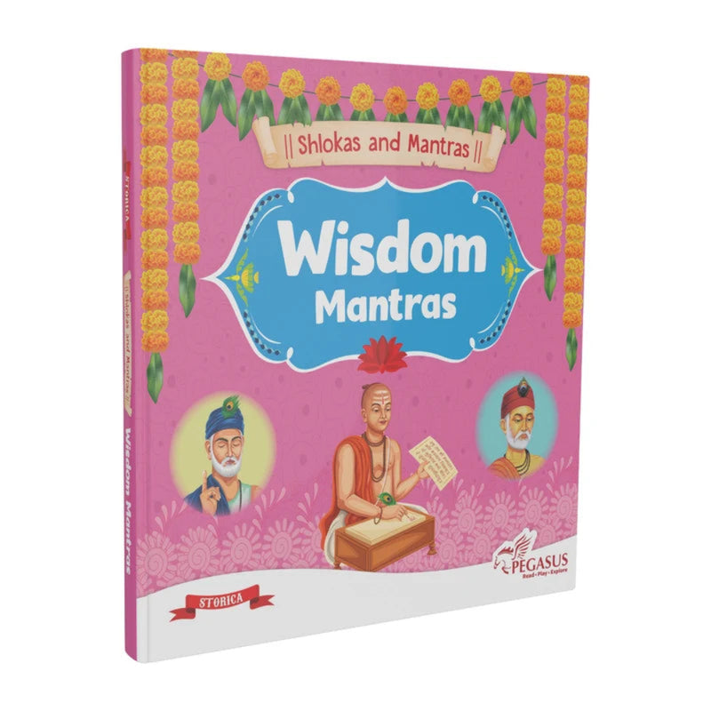 Storica : Shlokas And Mantras Series (Age : 2Years+)