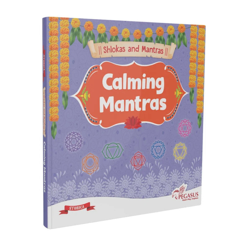 Storica : Shlokas And Mantras Series (Age : 2Years+)