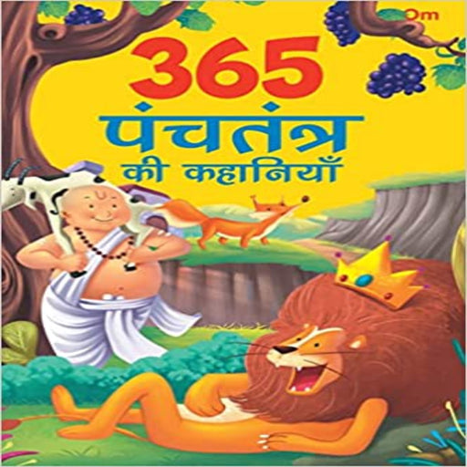 365 Panchatantra ki Kahaniya-Story Books-Ok-Toycra