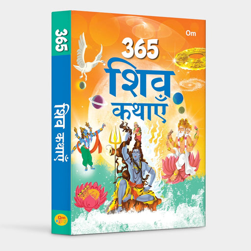 365 Shiva Kathayen-Mythology Book-Ok-Toycra