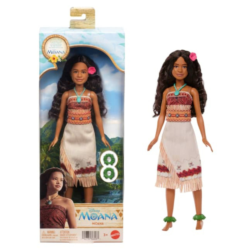 Disney Moana Doll With Removable Fashion & 5 Accessories