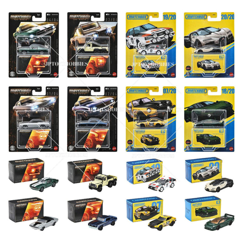 Matchbox Collectors Series Set of 8