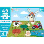 49 Pieces Jigsaw Puzzles For Kids