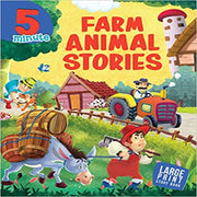 5 Minute Stories