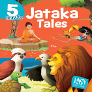 5 Minute Stories