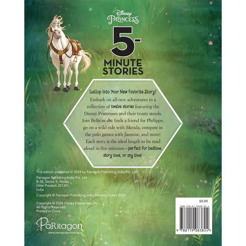 5 Minute Stories
