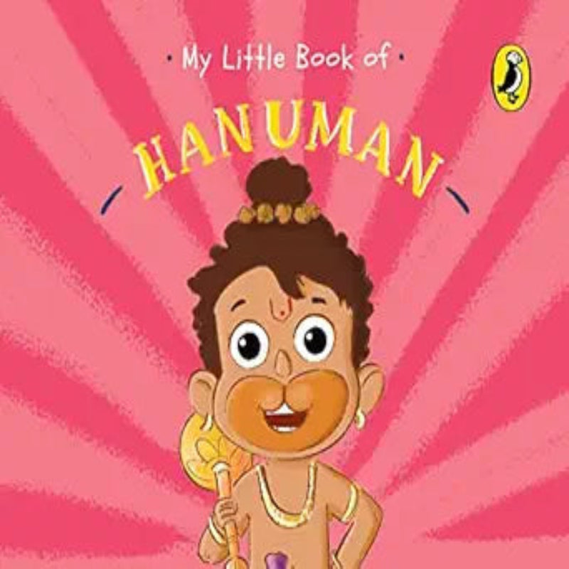 My Little Board Book Of Mythology (Age :3 Years+)