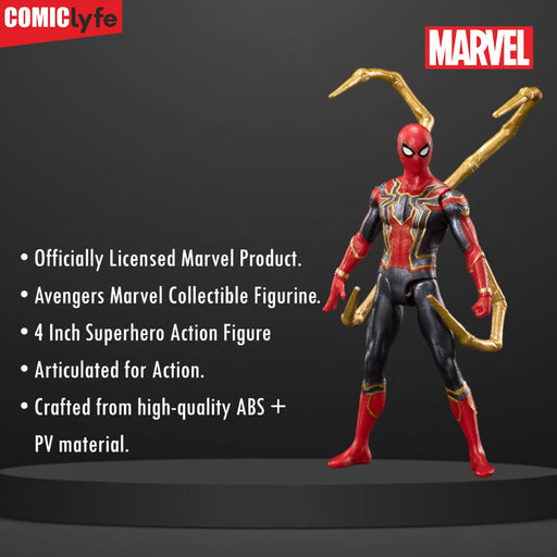 ZD Toys Marvel Iron Spider-Man 4 Inch Superhero Action Figure