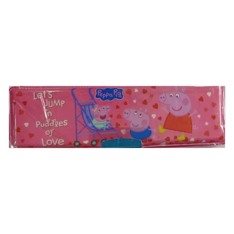 Striders Metal Pencil Box