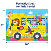 SuperPlay My Vehicles Puzzle Set