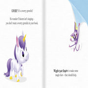 There's a Unicorn in Your Book (Age : 3Years+)