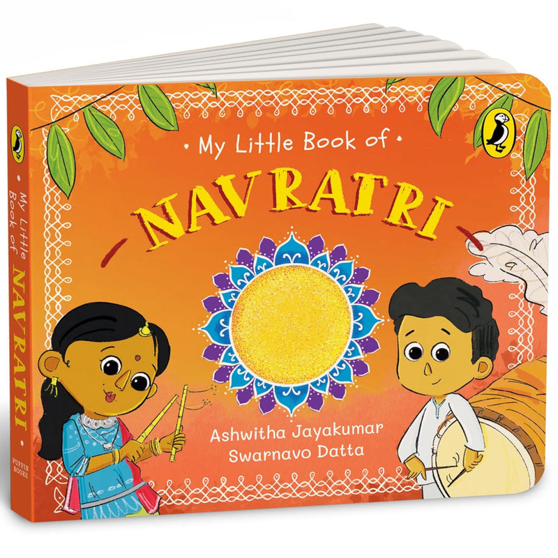 My Little Board Book Of Festivals  (Age : 3 Years+)