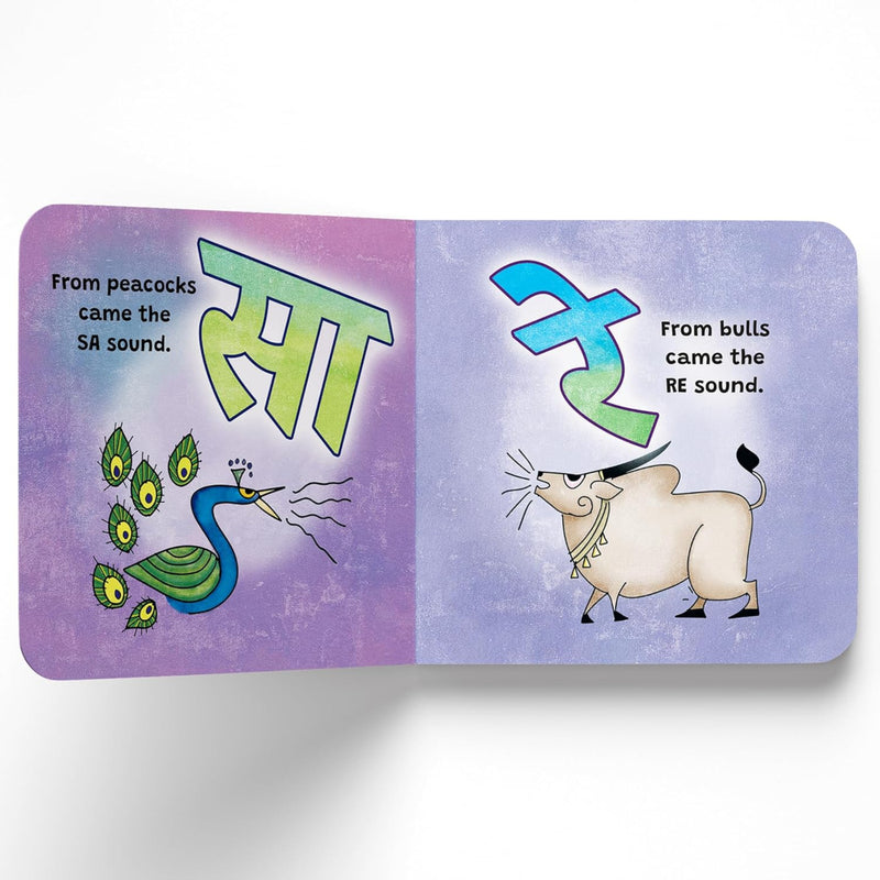 Gana-Bajana Music Of Hindu Gods Board Book (Age : 2 to 5 Years)