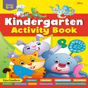 Activity Book : Jumbo Smart Scholars Kindergarten Workbook