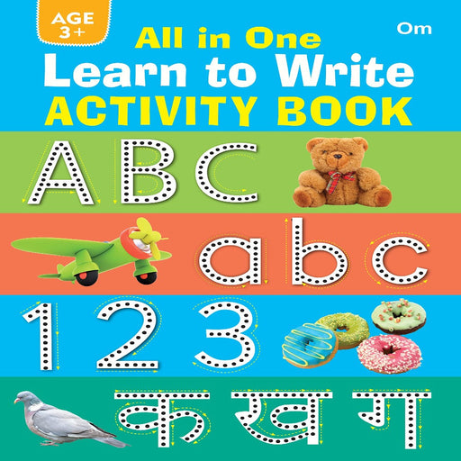 All In One Activity Book