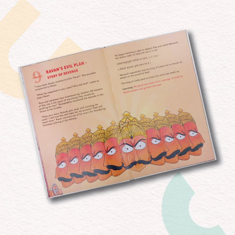 An Illustrated Ramayan