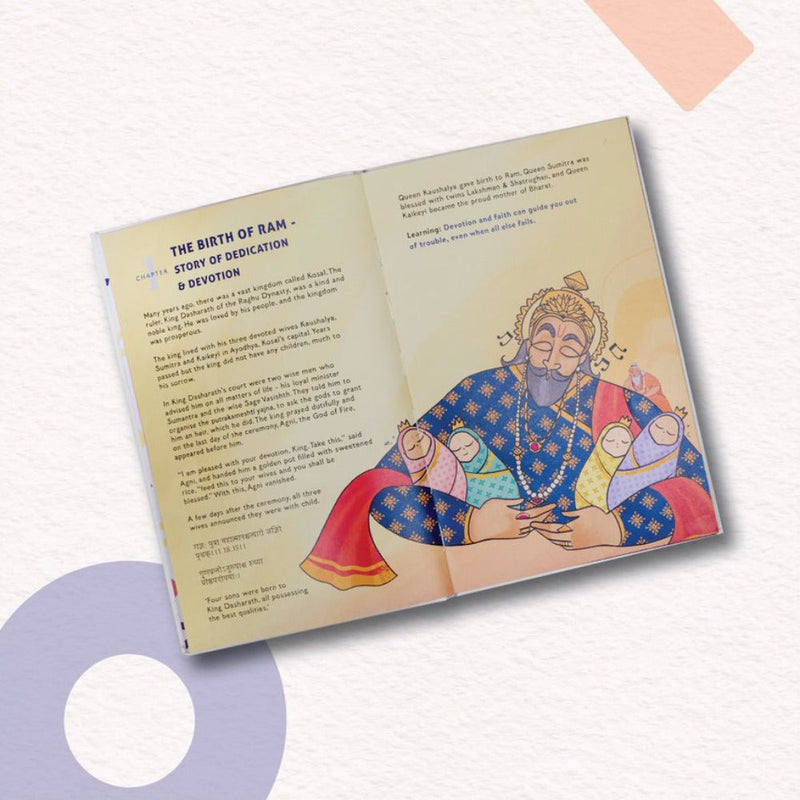 An Illustrated Ramayan