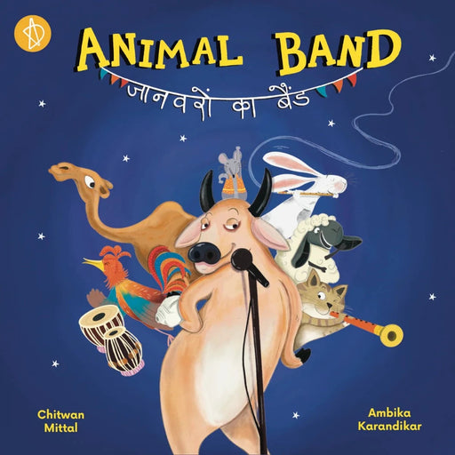 Animal Band (Board Book)-Board Book-Adidev-Toycra