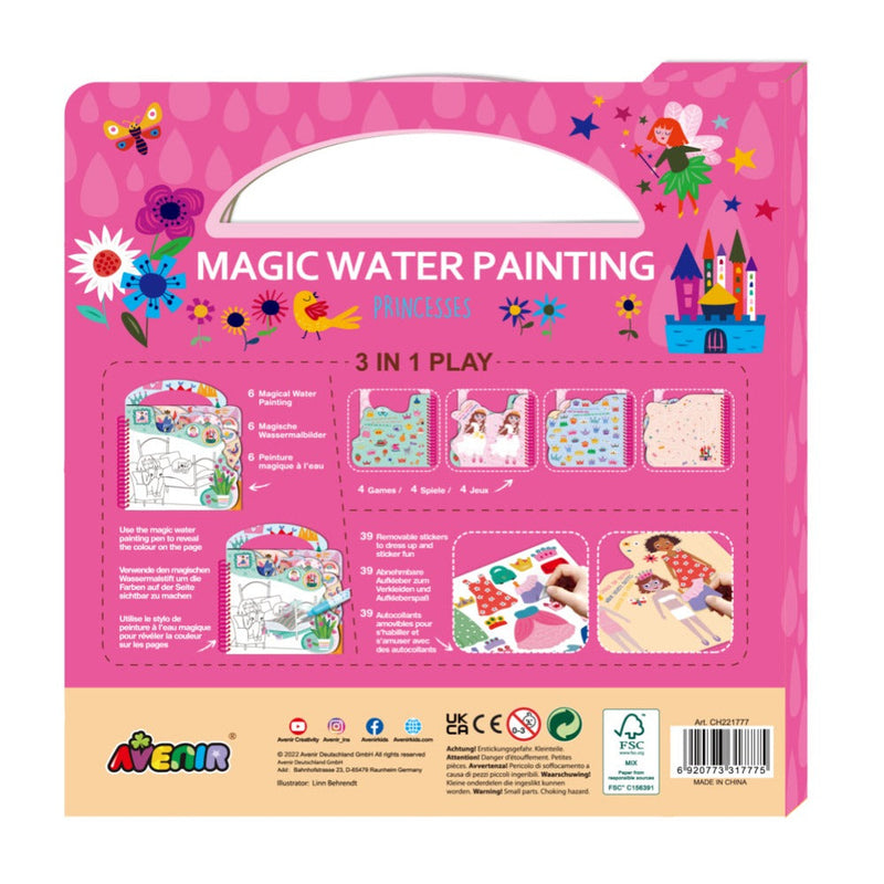 Avenir 3 In 1 Magic Water Painting