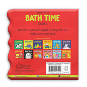 Baby's First Bath Time Books