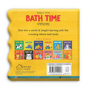 Baby's First Bath Time Books