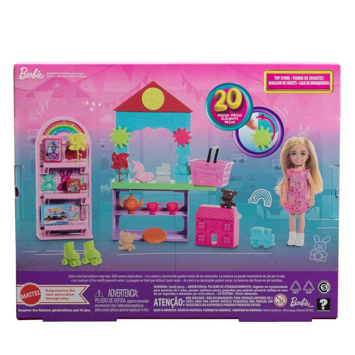 Barbie Chelsea Can Be… Toy Store Playset With Small Blonde Doll