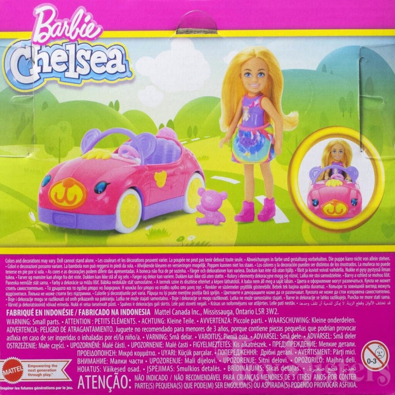 Barbie Chelsea Vehicle Set With Blonde Small Doll, Toy Car & Teddy Bear Accessory