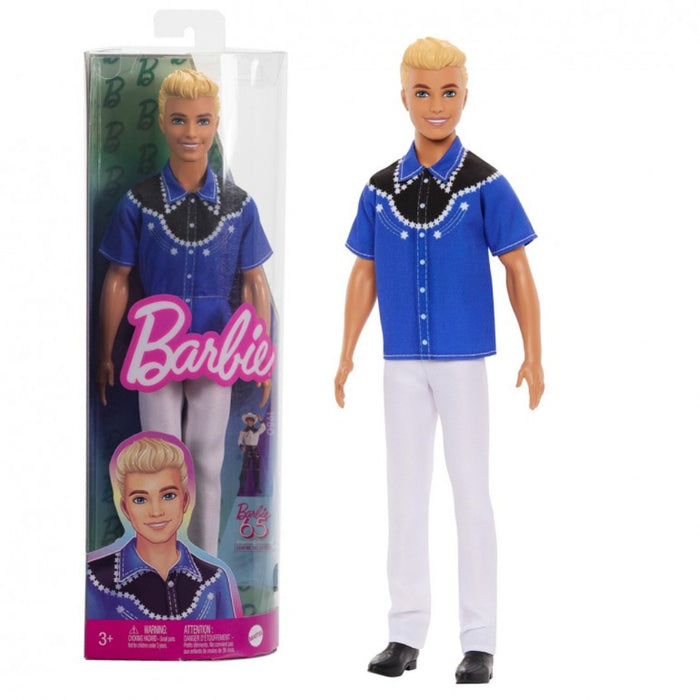 Barbie Ken Fashionistas Doll-Dolls-Barbie-Toycra