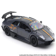 Bburago Lamborghini Murcielago LP670-4 SV China Edition with Acrylic Case 1:24 Bburago Licensed Diecast Scale Model Car Collectible