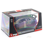 Bburago Lamborghini Murcielago LP670-4 SV China Edition with Acrylic Case 1:24 Bburago Licensed Diecast Scale Model Car Collectible