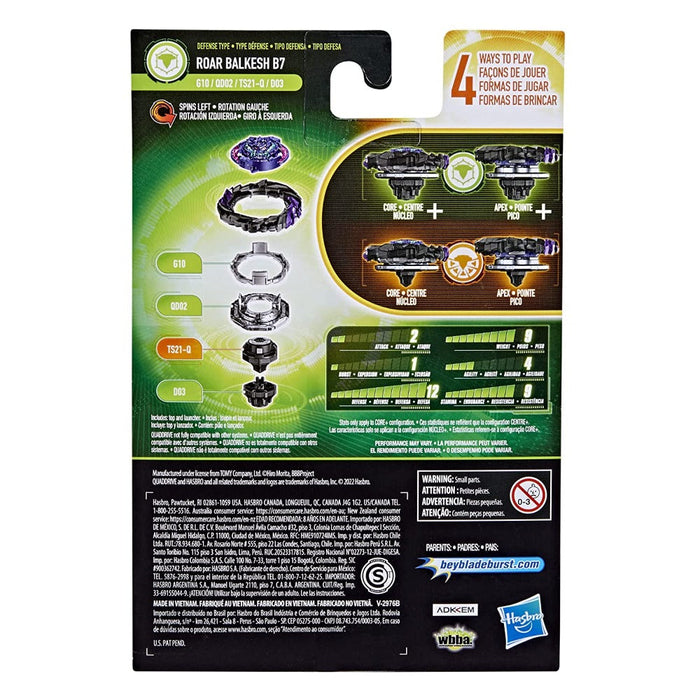 Beyblade Burst QuadDrive Spinning Top Starter Pack — Toycra