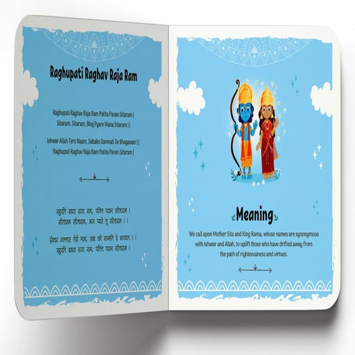 Bhajans For Kids-Board Book-WH-Toycra