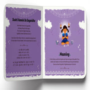 Bhajans For Kids
