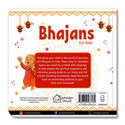 Bhajans For Kids