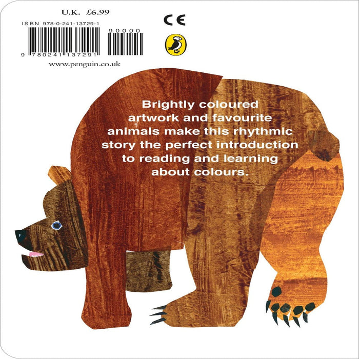 Brown　By　—　Eric　Bear,Brown　Do　Bear　Carle　What　You　See　Toycra