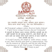 Chalisa Sangrah Pocket Size Books