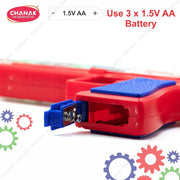 Chanak Colourful Gear Vibration Gun -Multicolor