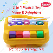 Chanak Musical Xylophone Plastic Piano Toy for Kids