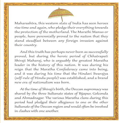 Chhatrapati Shivaji Maharaj-Mythology Book-Ok-Toycra