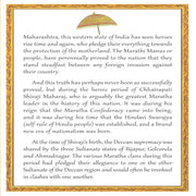Chhatrapati Shivaji Maharaj