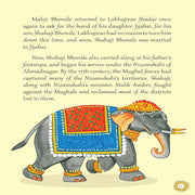 Chhatrapati Shivaji Maharaj