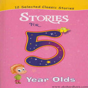 Classic Stories