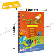 CocoMoco Kids My Preschool Busy Book